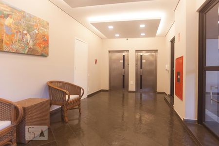 Apartamento à venda com 60m², 1 quarto e 1 vagaDependências do condominio - hall de entrada