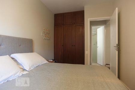 Apartamento à venda com 60m², 1 quarto e 1 vagaQuarto