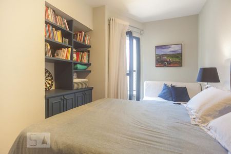 Apartamento à venda com 60m², 1 quarto e 1 vagaQuarto