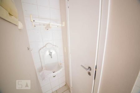 Apartamento à venda com 55m², 2 quartos e 1 vagaLavabo 