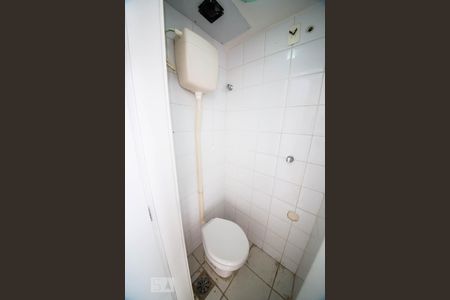 Apartamento à venda com 55m², 2 quartos e 1 vagaLavabo 