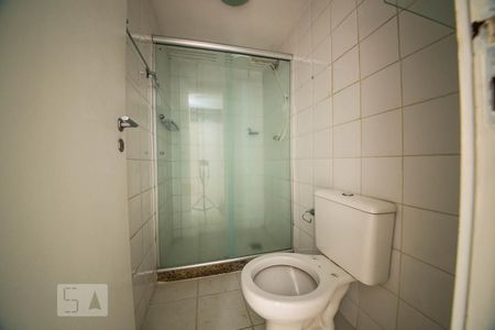 Apartamento à venda com 55m², 2 quartos e 1 vagaBanheiro social 