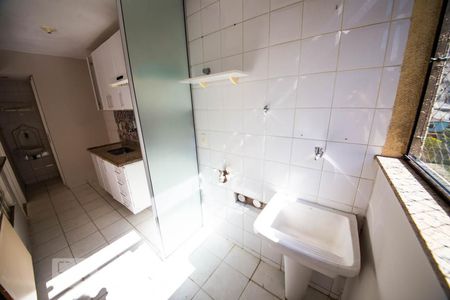 Apartamento à venda com 55m², 2 quartos e 1 vagaÁrea de serviço 