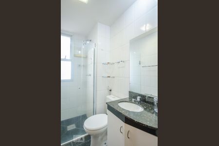 BANHEIRO SUÍTE  de kitnet/studio para alugar com 1 quarto, 40m² em Luxemburgo, Belo Horizonte