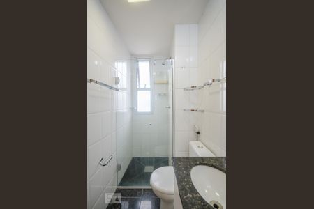 BANHEIRO SUÍTE  de kitnet/studio para alugar com 1 quarto, 40m² em Luxemburgo, Belo Horizonte