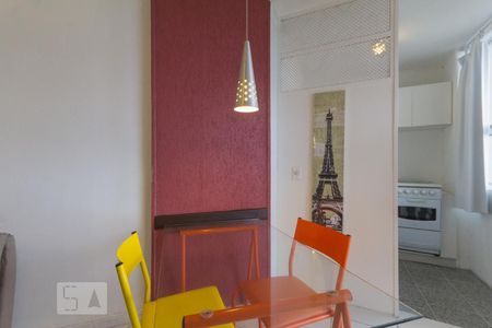 Apartamento para alugar com 60m², 1 quarto e 1 vagaSala