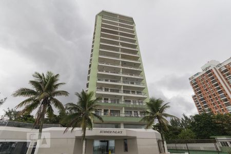 Apartamento para alugar com 60m², 1 quarto e 1 vagaFachada