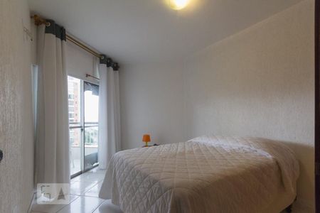 Apartamento para alugar com 60m², 1 quarto e 1 vagaQuarto 