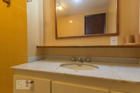 Apartamento para alugar com 60m², 1 quarto e 1 vagaBanheiro