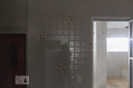 Apartamento para alugar com 60m², 1 quarto e 1 vagaSauna