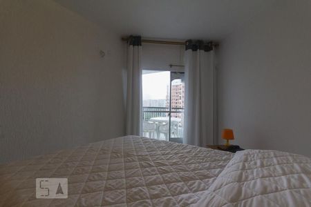 Apartamento para alugar com 60m², 1 quarto e 1 vagaQuarto 
