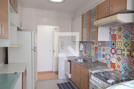 Apartamento à venda com 58m², 2 quartos e 1 vaga Apartamento à venda com 58m², 2 quartos e 1 vagaCozinha
