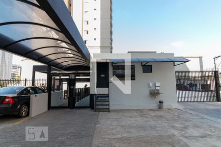 Apartamento à venda com 58m², 2 quartos e 1 vaga Apartamento à venda com 58m², 2 quartos e 1 vagaÁrea comum