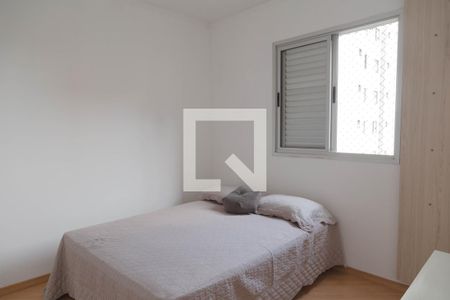 Apartamento à venda com 58m², 2 quartos e 1 vaga Apartamento à venda com 58m², 2 quartos e 1 vagaQuarto 2