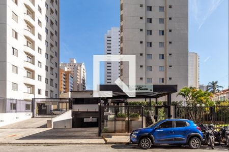 Apartamento à venda com 58m², 2 quartos e 1 vaga Apartamento à venda com 58m², 2 quartos e 1 vagaFachada