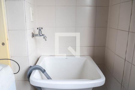 Apartamento à venda com 58m², 2 quartos e 1 vaga Apartamento à venda com 58m², 2 quartos e 1 vagaÁrea de Serviço