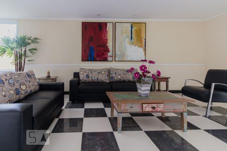 Hall do Prédio de apartamento para alugar com 2 quartos, 68m² em Vila Gilda, Santo André