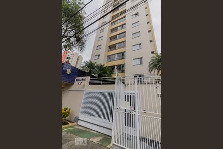 Fachada do Prédio de apartamento para alugar com 2 quartos, 68m² em Vila Gilda, Santo André