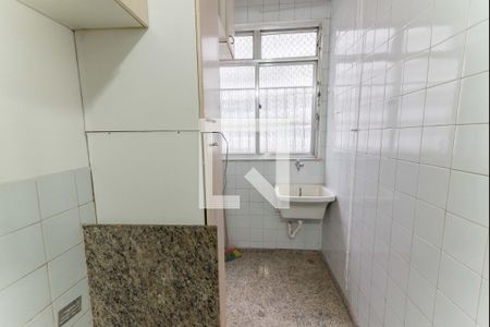 Apartamento à venda com 60m², 2 quartos e 1 vagaÁrea de Serviço