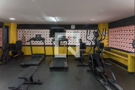 Apartamento à venda com 60m², 2 quartos e 1 vagaÁrea comum - Academia