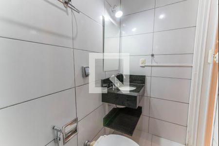 Apartamento à venda com 60m², 2 quartos e 1 vagaBanheiro da Suíte