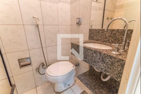 Apartamento à venda com 60m², 2 quartos e 1 vagaBanheiro Social