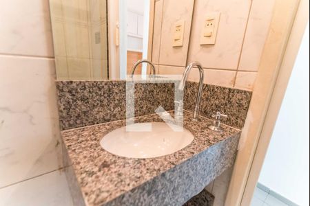 Apartamento à venda com 60m², 2 quartos e 1 vagaBanheiro Social