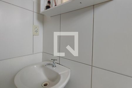 Banheiro de apartamento para alugar com 2 quartos, 45m² em Loteamento Parque São Martinho, Campinas