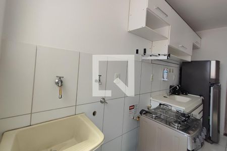 Apartamento para alugar com 45m², 2 quartos e 1 vagaÁrea de Serviço