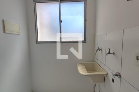 Apartamento para alugar com 45m², 2 quartos e 1 vagaÁrea de Serviço
