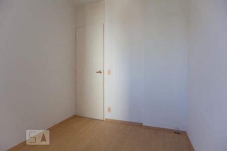 Quarto 2 de apartamento para alugar com 2 quartos, 50m² em Jardim Dom Vieira, Campinas