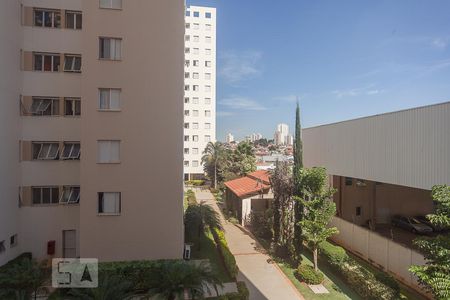 Vista da varanda de apartamento para alugar com 2 quartos, 50m² em Jardim Dom Vieira, Campinas