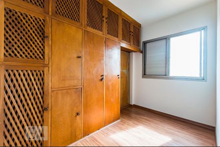 Apartamento à venda com 86m², 3 quartos e 1 vagaQuarto 3