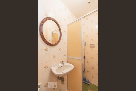 Apartamento à venda com 230m², 3 quartos e sem vagaBanheiro de Serviço