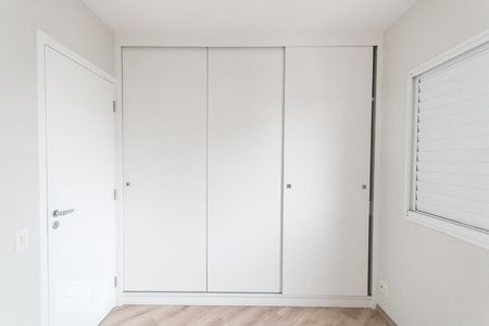 Apartamento à venda com 101m², 3 quartos e 2 vagasSuíte 1 