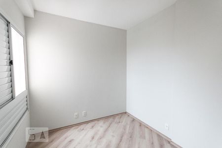 Quarto  de apartamento para alugar com 3 quartos, 101m² em Vila Mariana, São Paulo