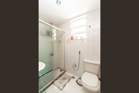 Apartamento para alugar com 50m², 2 quartos e 1 vagaBanheiro Social