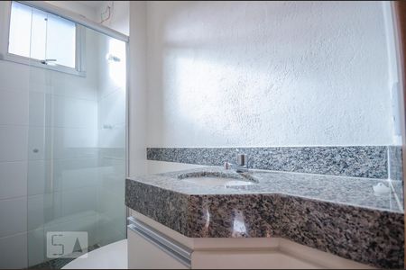 Apartamento para alugar com 105m², 2 quartos e 2 vagas Apartamento para alugar com 105m², 2 quartos e 2 vagasBANHEIRO SUÍTE