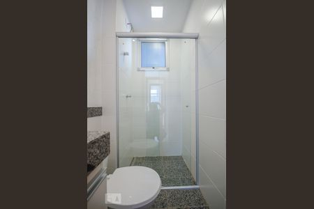 Apartamento para alugar com 105m², 2 quartos e 2 vagas Apartamento para alugar com 105m², 2 quartos e 2 vagasBANHEIRO SOCIAL