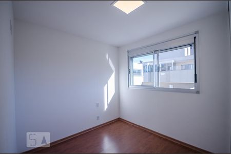 Apartamento para alugar com 105m², 2 quartos e 2 vagas Apartamento para alugar com 105m², 2 quartos e 2 vagasQUARTO 2