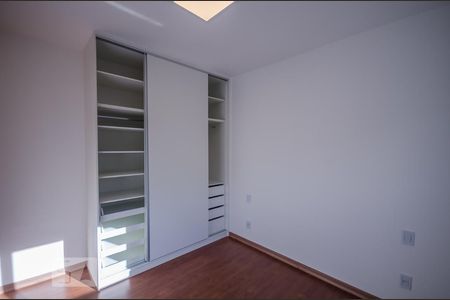 Apartamento para alugar com 105m², 2 quartos e 2 vagasSUÍTE 