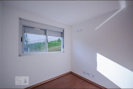 Apartamento para alugar com 105m², 2 quartos e 2 vagas Apartamento para alugar com 105m², 2 quartos e 2 vagasSUÍTE