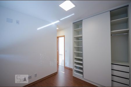 Apartamento para alugar com 105m², 2 quartos e 2 vagasSUÍTE 