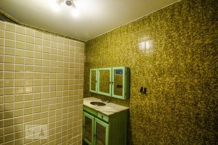 Apartamento para alugar com 110m², 2 quartos e 2 vagasBanheiro