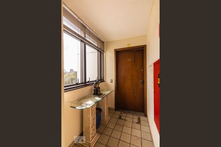 Apartamento à venda com 68m², 2 quartos e 1 vagaHall de Entrada