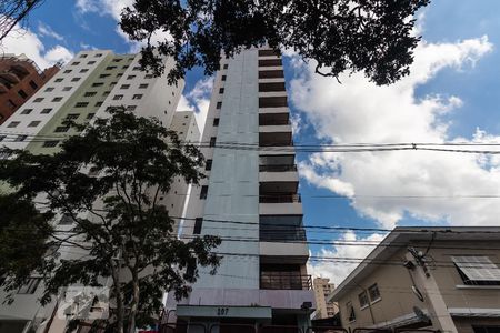 Apartamento à venda com 68m², 2 quartos e 1 vagaFachada - Condomínio