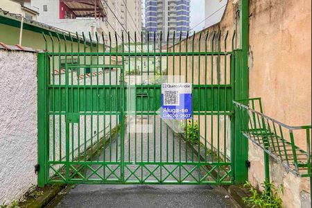 Casa para alugar com 90m², 1 quarto e sem vagaFachada