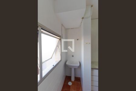 Apartamento à venda com 50m², 1 quarto e sem vagaÁrea de Serviço