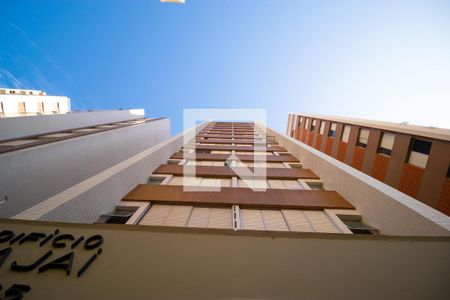 Apartamento à venda com 50m², 1 quarto e sem vagaFachada