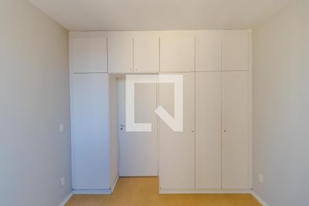 Apartamento à venda com 50m², 1 quarto e sem vagaSuíte